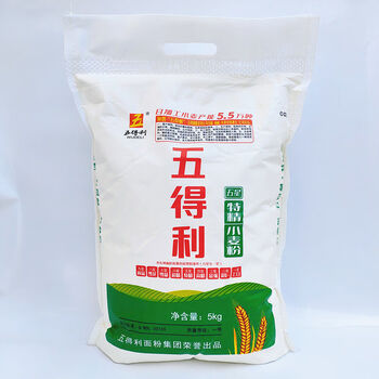 年货送礼五得利五星特精小麦粉5kg10kg25kg家用通用面粉5kg特精