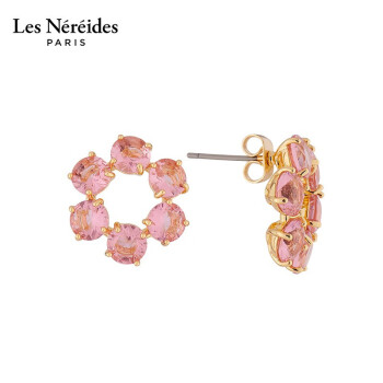 LES NEREIDES粉色星钻耳环圈圈耳钉法式优雅气质ins风浪漫 耳环
