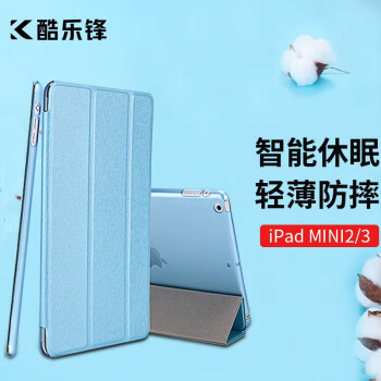 ַ  ƻiPad MINI2/3 ˿Ƥ ߻/Ƥ/֧Ƥ iPad mini2/3 7.9Ӣ-ɫ