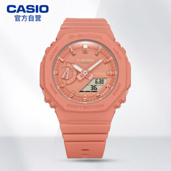 卡西欧（CASIO）手表 G-SHOCK 防震防水高亮度双重LED照明双显薄款运动女士手表 GMA-S2100-4A2