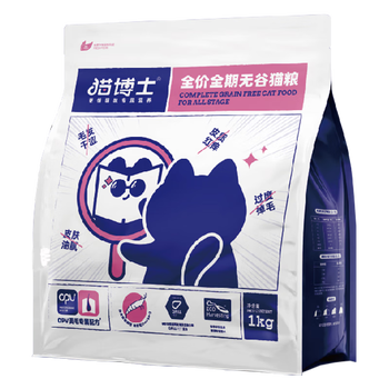 猫博士 猫粮全价全期无谷鲜肉美毛配方1kg*2全利兔-实时优惠快报