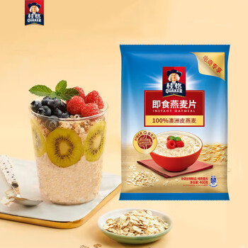 plus会员、概率唬汗鸶窦词逞嗦笃400克*2件食品类商品-全利兔-实时优惠快报