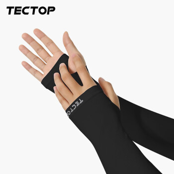 探拓（TECTOP）冰袖UPF50+男冰丝防晒袖套女护袖护肘篮球运动跑步护臂 黑色