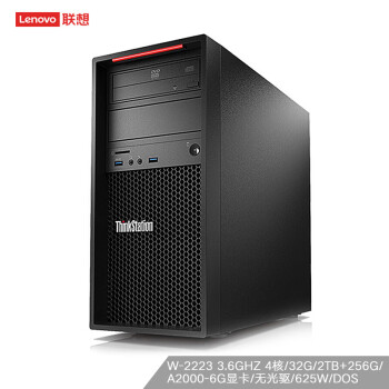 联想(Lenovo) ThinkStation P520C图形工作站W-2223 3.6GHZ 4核/32G/2TB+256G/A2000-6G显卡/无光驱/625W/DOS