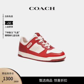 ޢۣCOACHϦʿC201˶Ь ˶ɫ 42