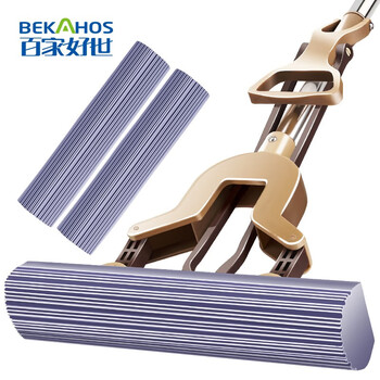 BEKAHOS 百家好世 家用胶棉拖把对折挤水托把免手洗懒人海棉吸水清洁地拖拖布工具28cm 共2头日用百货类商品-全利兔-实时优惠快报