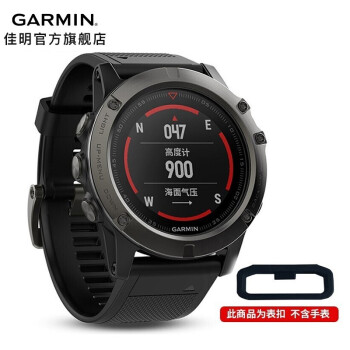 GARMIN˶ֱfenixϵ滻̩ʱֱ滻 fenix5xɫ