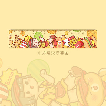 萌之瑶小麻薯亚克力尺子系列手账刻度标尺透明创意可爱少女心卡通ins