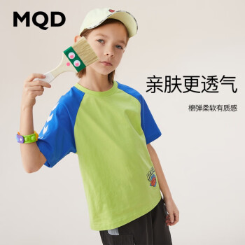 MQD童装男童夏季新款纯棉卡通插肩袖儿童套头多色宽松短袖T恤 茶绿 140cm