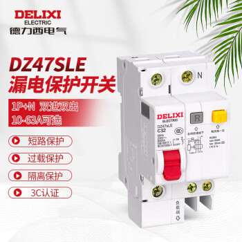 德力西电气（DELIXI ELECTRIC）微型断路器 空气开关 DZ47S家用空开带漏电保护DZ47sLE 1P+N C 32A