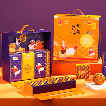 Huamei 华美 双黄纯白莲蓉月饼礼盒中秋节送礼礼品华之乐礼1090g食品类商品-全利兔-实时优惠快报