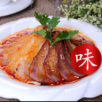 百味鸡夫妻肺片250克3袋麻辣四川小吃牛杂即食熟食酒店私房菜250克3袋