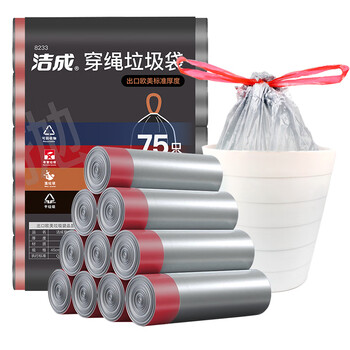洁成 抽绳垃圾袋50cm*45cm*75只日用百货类商品-全利兔-实时优惠快报