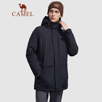 骆驼camel男装羽绒服男士2021冬季潮流中长款连帽迷彩厚外套青年dby