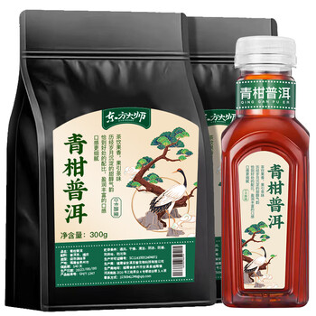 京东百亿补贴：东方大师茶叶 青柑普洱熟茶浓香 独立小泡袋泡茶300g/袋食品类商品-全利兔-实时优惠快报