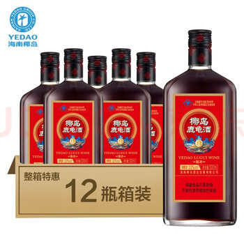 椰岛鹿龟酒 实惠装 33度500ml*12瓶整箱全利兔-实时优惠快报
