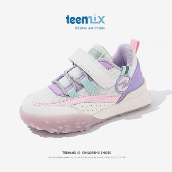 TEENMIX 天美意 童鞋2023秋季新款小孩透气休闲阿甘鞋中大童潮母婴玩具类商品-全利兔-实时优惠快报