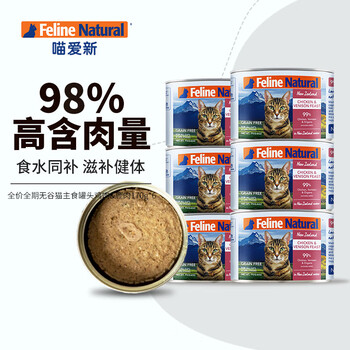 京东PLUS：K9Natural 宠源新 猫主食罐头 鸡肉鹿肉 170g*6其它类商品-全利兔-实时优惠快报