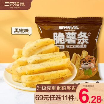 三只松鼠 脆薯条18g*4袋 黑椒味*11件食品类商品-全利兔-实时优惠快报