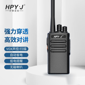 HPYJ ˼ģԽԶ10̨ҵԽɽֳֻ 	HP-9000ս