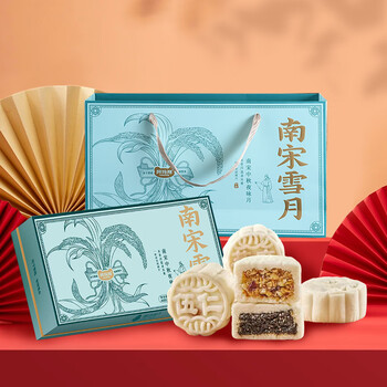 AMAXIONG 阿玛熊 南宋雪月礼盒 400g食品类商品-全利兔-实时优惠快报
