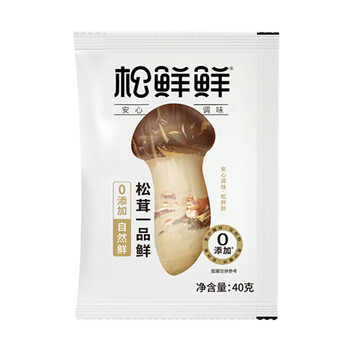 PLUS会员: 松鲜鲜 松茸一品鲜 40g/袋食品类商品-全利兔-实时优惠快报