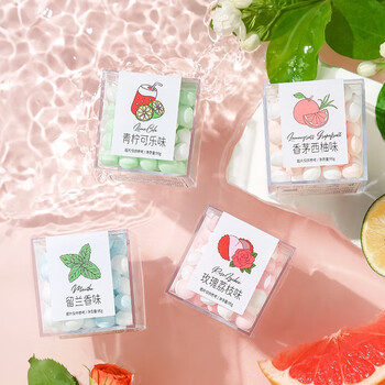 百果圈 无糖kiss糖香体糖 茉莉青提+留兰香味 95g*2盒食品类商品-全利兔-实时优惠快报
