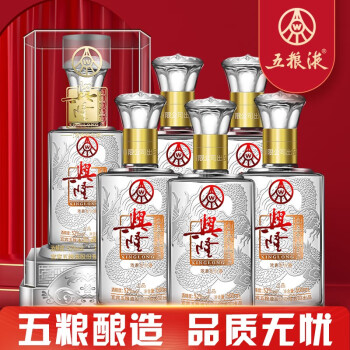 五粮液股份 52度浓香型高度白酒 五谷优质粮食酒 兴隆上品500ml*6瓶（整箱装）