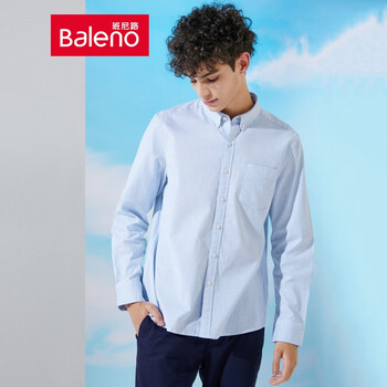 班尼路（Baleno）春季 衬衫男长袖弹力牛津纺潮流休闲舒适青少年翻领上衣男士条纹 01S-88004028 M