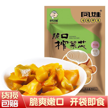 凤娃 脆口榨菜芯60g食品类商品-全利兔-实时优惠快报