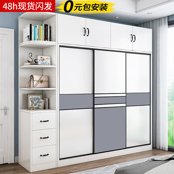京东百亿补贴：索友 衣柜推拉门 1米两门家具家装类商品-全利兔-实时优惠快报