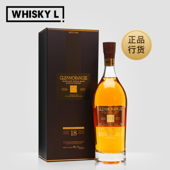 格兰杰(Glenmorangie)洋酒苏格兰高地单一麦芽威士忌英国原装进口 格兰杰18年