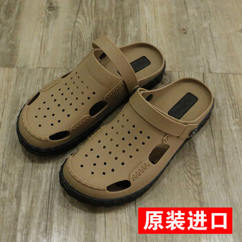 轻奢品牌进口越南凉鞋男天然橡胶乳胶包头休闲防滑凉拖鞋日常鞋卡其黑