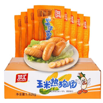 有券的上：Shuanghui 双汇 玉米热狗肠 60g*10支食品类商品-全利兔-实时优惠快报