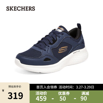 斯凯奇（Skechers）2023年春季男子复古拼接缓震运动鞋232592 海军蓝色/NVY 39