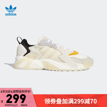 15日20点、限尺码：adidas 阿迪达斯 三叶草 STREETBALL LOW 休闲鞋 FW1215