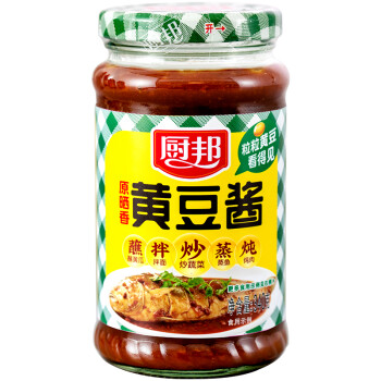 限移动端：厨邦 原晒香黄豆酱 340g食品类商品-全利兔-实时优惠快报