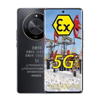 ҫX50 ֻ 1ڳ 1.5K廤 6Gen1 EX ʯͿȻҵר ư棨X50֤ 12GB+256GB