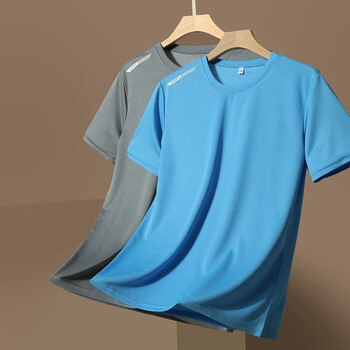 JEANSWEST 真维斯 户外运动冰丝短袖T恤男2023夏季速干运动体恤篮球训练服健身上衣 2件装】灰+蓝 XL体重115-130斤全利兔-实时优惠快报