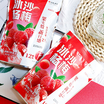 中街冰点 冰沙杨梅 杨梅口味雪泥 72克*6袋家庭装 冰激凌食品类商品-全利兔-实时优惠快报