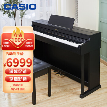 卡西欧 （CASIO）电钢琴AP-470BK专业88键重锤立式表演数码钢琴 三角钢琴音色 APP教学