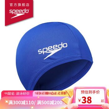 ٱΣSpeedoͯάӾñ ͷñ 6-12 8710110309 ɫ