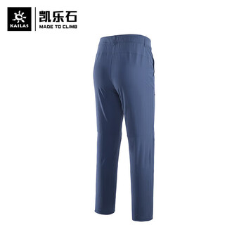 KAILAS 凯乐石 男款户外长裤 KG2319306运动户外类商品-全利兔-实时优惠快报