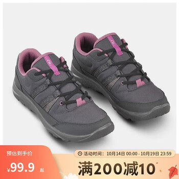 DECATHLON 迪卡侬 运动鞋透气轻便徒步鞋深黑灰-女37-4228224运动户外类商品-全利兔-实时优惠快报