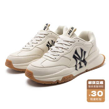 MLB 美职棒（MLB）官方 男女情侣老爹鞋 3ASHCRB3N 纽约洋基队/奶油色 240/38服饰鞋包类商品-全利兔-实时优惠快报