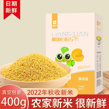 粮沺 黄小米 400g全利兔-实时优惠快报