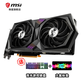 ΢ǣMSIħ/ͼʦGeForce RTX 3050ح3060ح3060Ti 羺ϷԿ 3060-ħX-12G߹콢