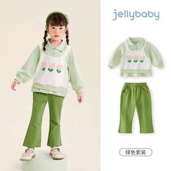 杰里贝比 儿童套装 紫色 绿色 100cm母婴玩具类商品-全利兔-实时优惠快报