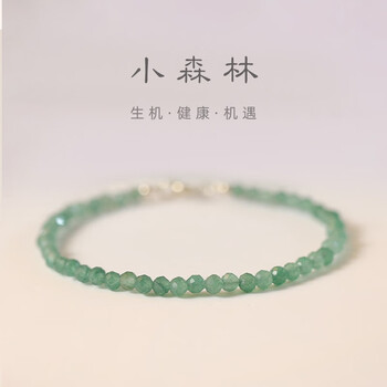 东陵玉手链女3mm切面珠东陵玉转运珠极细水晶手串复古风手饰服饰鞋包类商品-全利兔-实时优惠快报