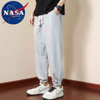 NASADKGM 官方联名 男士休闲裤服饰鞋包类商品-全利兔-实时优惠快报